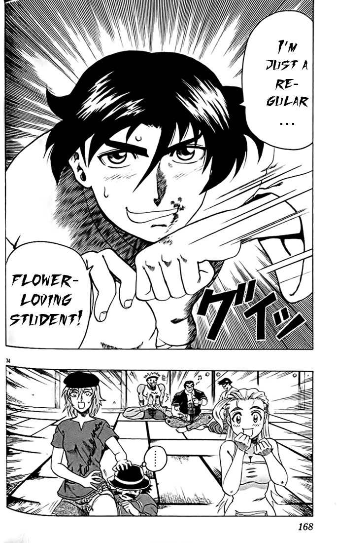 Tatakae! Ryouzanpaku Shijou Saikyou no Deshi Chapter 27 page 34 - Chapter 27: Let's Fight!