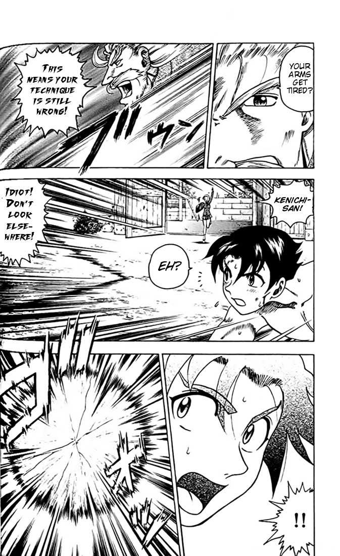 Tatakae! Ryouzanpaku Shijou Saikyou no Deshi Chapter 27 page 4 - Chapter 27: Let's Fight!