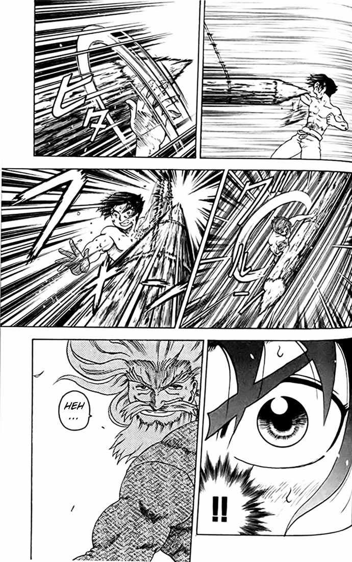 Tatakae! Ryouzanpaku Shijou Saikyou no Deshi Chapter 27 page 5 - Chapter 27: Let's Fight!