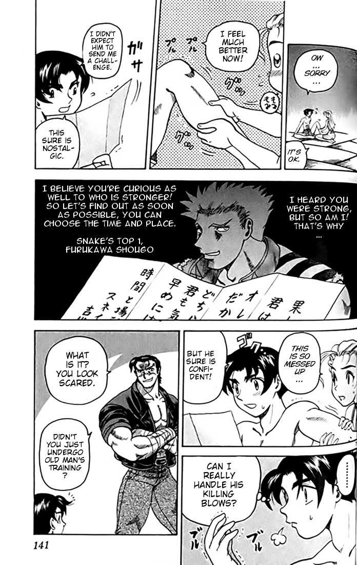 Tatakae! Ryouzanpaku Shijou Saikyou no Deshi Chapter 27 page 7 - Chapter 27: Let's Fight!