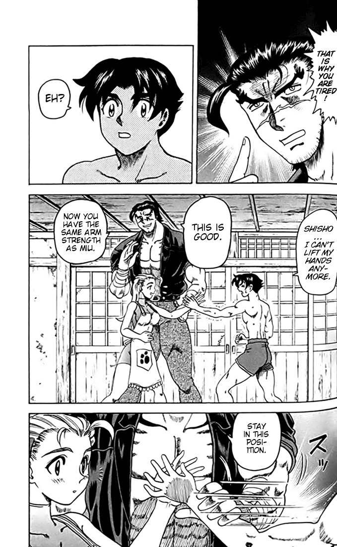 Tatakae! Ryouzanpaku Shijou Saikyou no Deshi Chapter 27 page 9 - Chapter 27: Let's Fight!