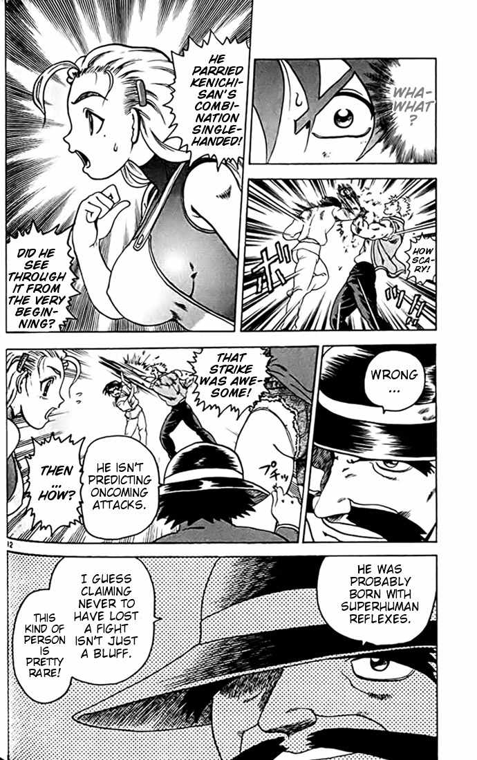 Tatakae! Ryouzanpaku Shijou Saikyou no Deshi Chapter 28 page 12 - Chapter 28: Until I Hit You!