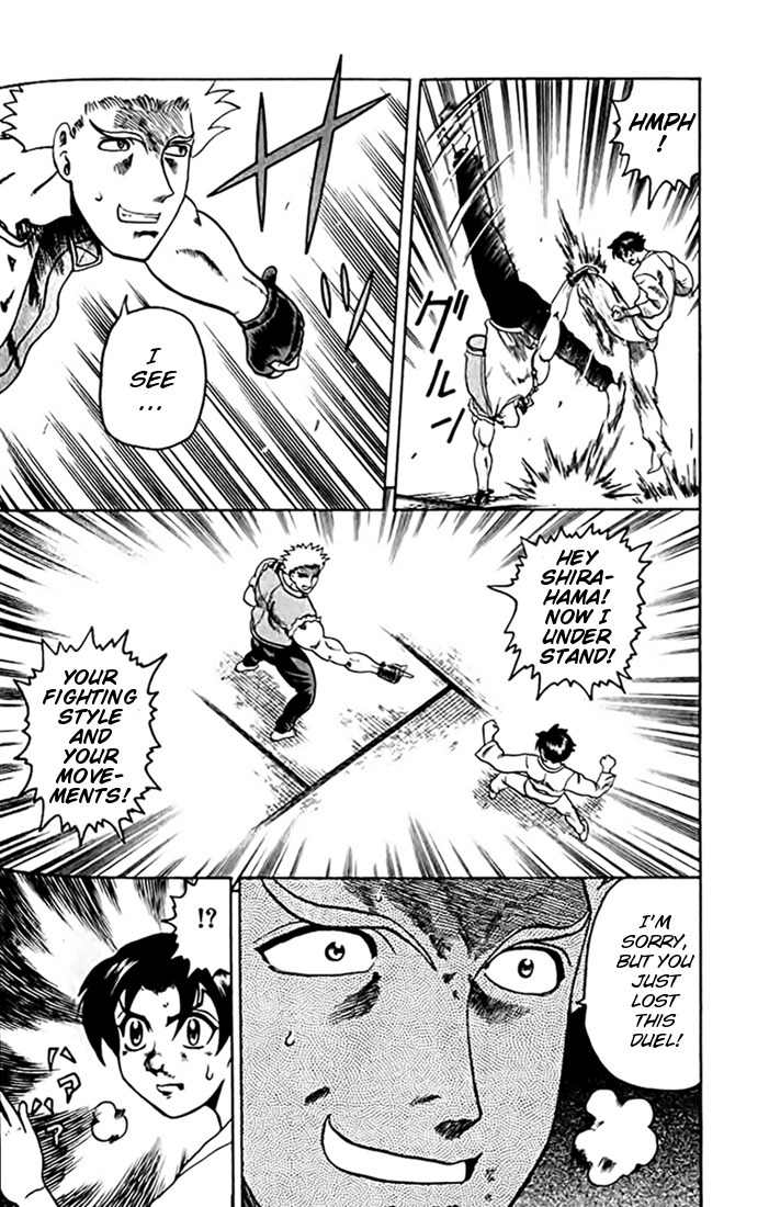 Tatakae! Ryouzanpaku Shijou Saikyou no Deshi Chapter 28 page 14 - Chapter 28: Until I Hit You!