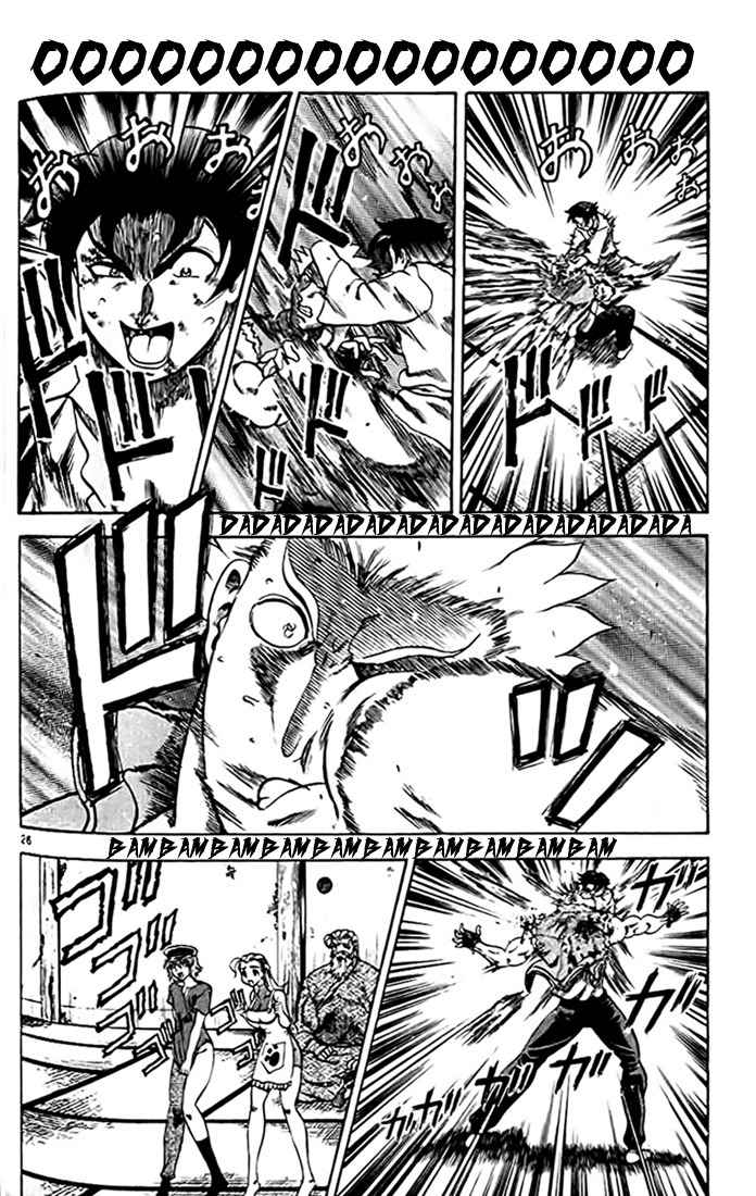 Tatakae! Ryouzanpaku Shijou Saikyou no Deshi Chapter 28 page 25 - Chapter 28: Until I Hit You!