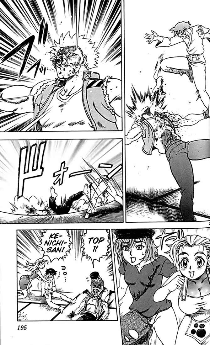 Tatakae! Ryouzanpaku Shijou Saikyou no Deshi Chapter 28 page 26 - Chapter 28: Until I Hit You!