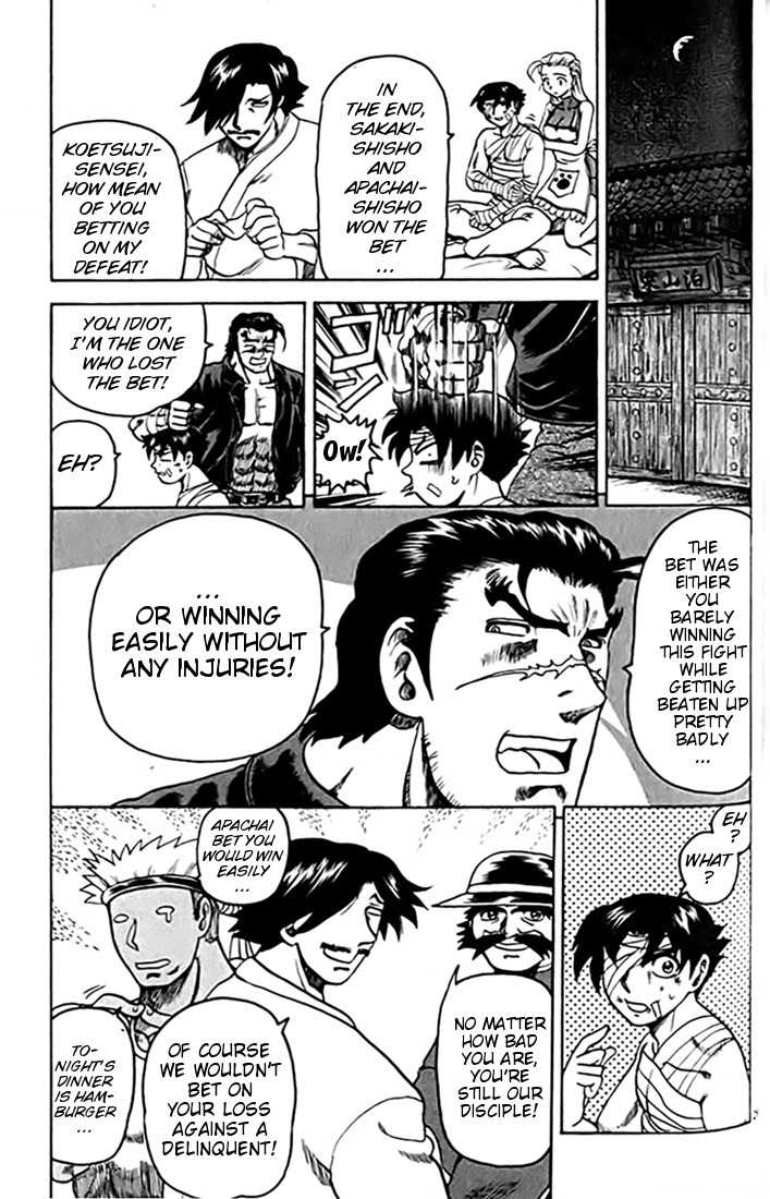 Tatakae! Ryouzanpaku Shijou Saikyou no Deshi Chapter 28 page 28 - Chapter 28: Until I Hit You!