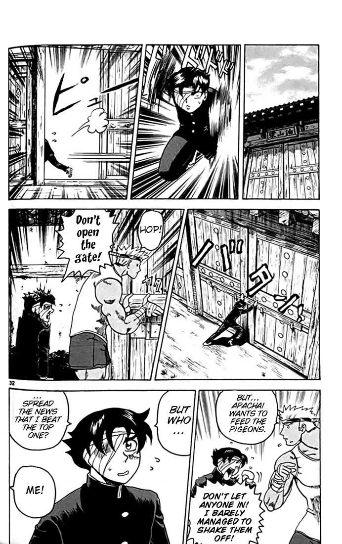 Tatakae! Ryouzanpaku Shijou Saikyou no Deshi Chapter 28 page 31 - Chapter 28: Until I Hit You!