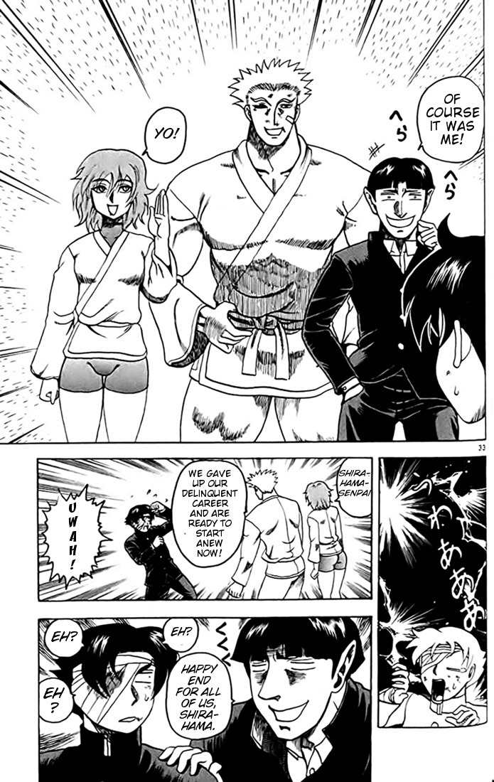 Tatakae! Ryouzanpaku Shijou Saikyou no Deshi Chapter 28 page 32 - Chapter 28: Until I Hit You!