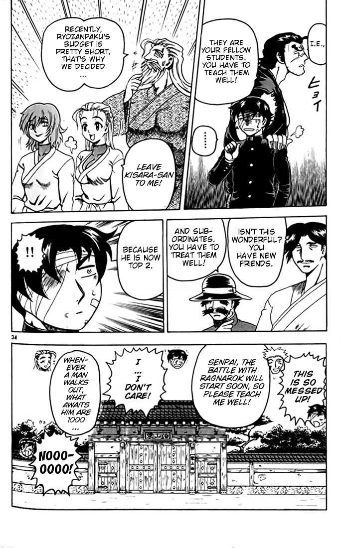 Tatakae! Ryouzanpaku Shijou Saikyou no Deshi Chapter 28 page 33 - Chapter 28: Until I Hit You!