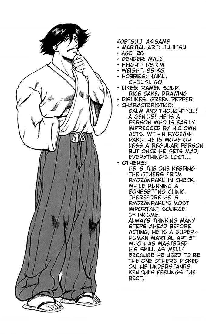 Tatakae! Ryouzanpaku Shijou Saikyou no Deshi Chapter 28 page 34 - Chapter 28: Until I Hit You!
