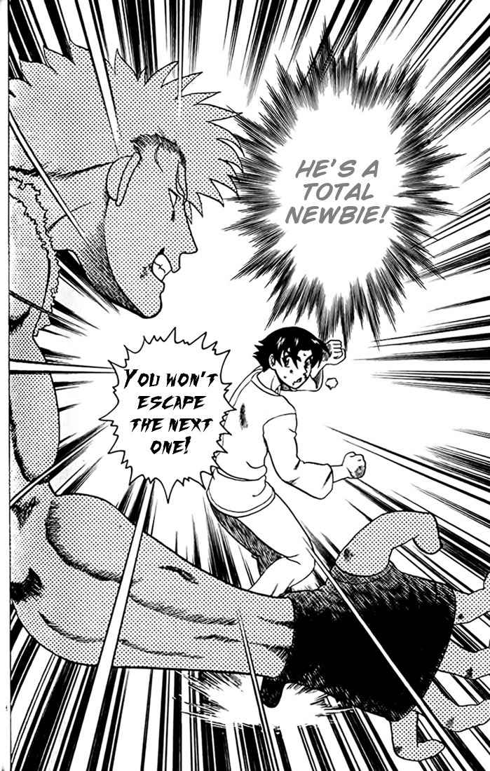 Tatakae! Ryouzanpaku Shijou Saikyou no Deshi Chapter 28 page 6 - Chapter 28: Until I Hit You!