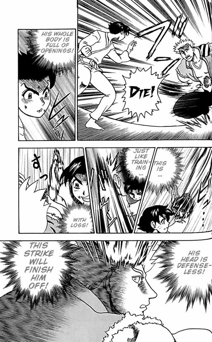 Tatakae! Ryouzanpaku Shijou Saikyou no Deshi Chapter 28 page 7 - Chapter 28: Until I Hit You!