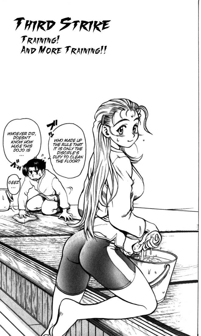 Tatakae! Ryouzanpaku Shijou Saikyou no Deshi Chapter 3 page 1 - Chapter 3: Training! And More Training!!