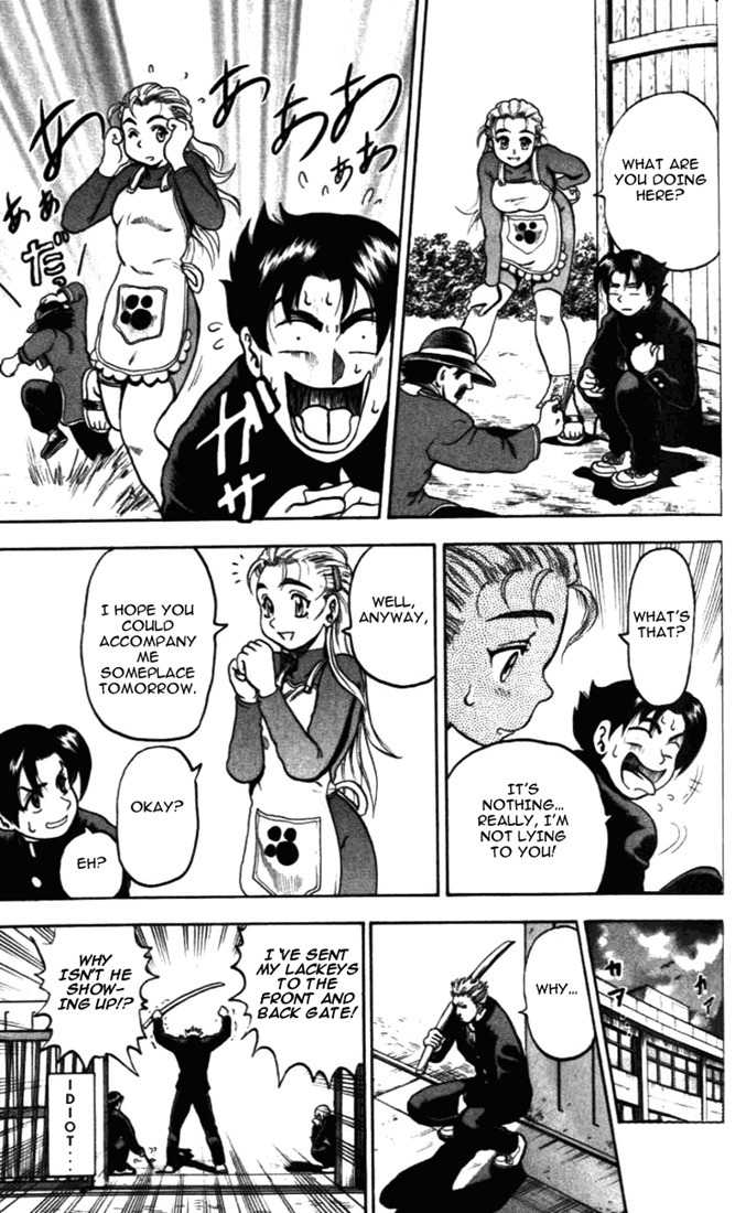 Tatakae! Ryouzanpaku Shijou Saikyou no Deshi Chapter 3 page 13 - Chapter 3: Training! And More Training!!