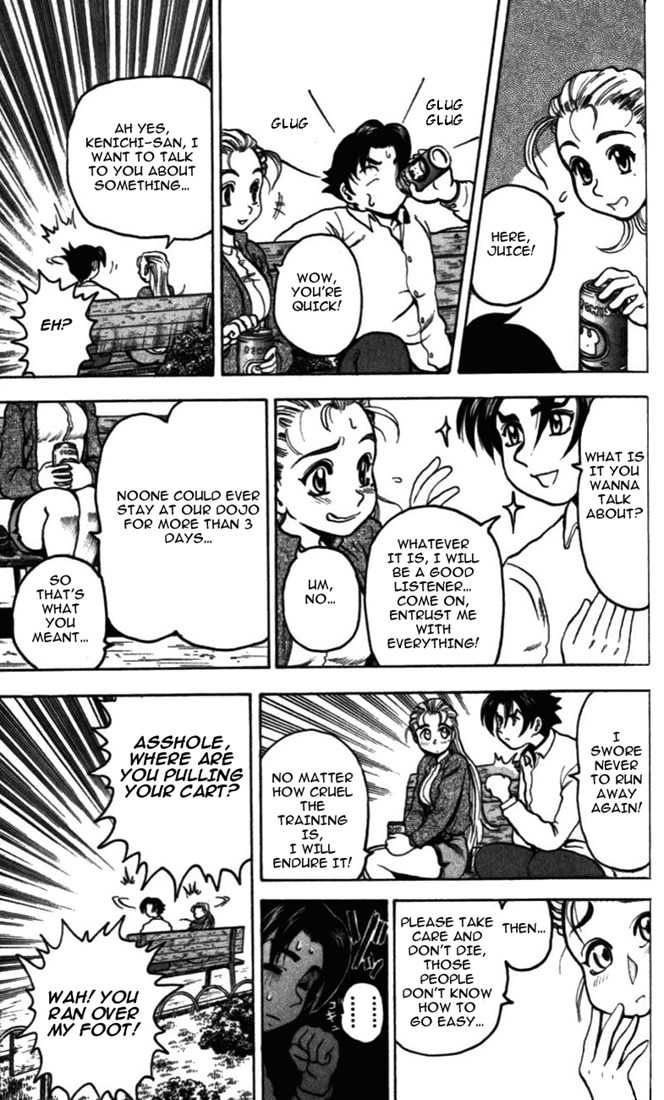 Tatakae! Ryouzanpaku Shijou Saikyou no Deshi Chapter 3 page 15 - Chapter 3: Training! And More Training!!