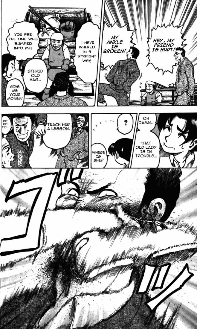 Tatakae! Ryouzanpaku Shijou Saikyou no Deshi Chapter 3 page 16 - Chapter 3: Training! And More Training!!