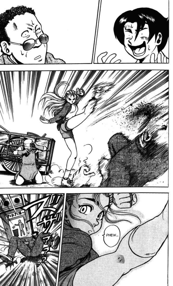 Tatakae! Ryouzanpaku Shijou Saikyou no Deshi Chapter 3 page 17 - Chapter 3: Training! And More Training!!