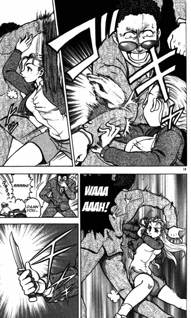 Tatakae! Ryouzanpaku Shijou Saikyou no Deshi Chapter 3 page 19 - Chapter 3: Training! And More Training!!