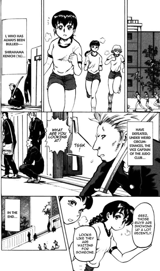 Tatakae! Ryouzanpaku Shijou Saikyou no Deshi Chapter 3 page 2 - Chapter 3: Training! And More Training!!