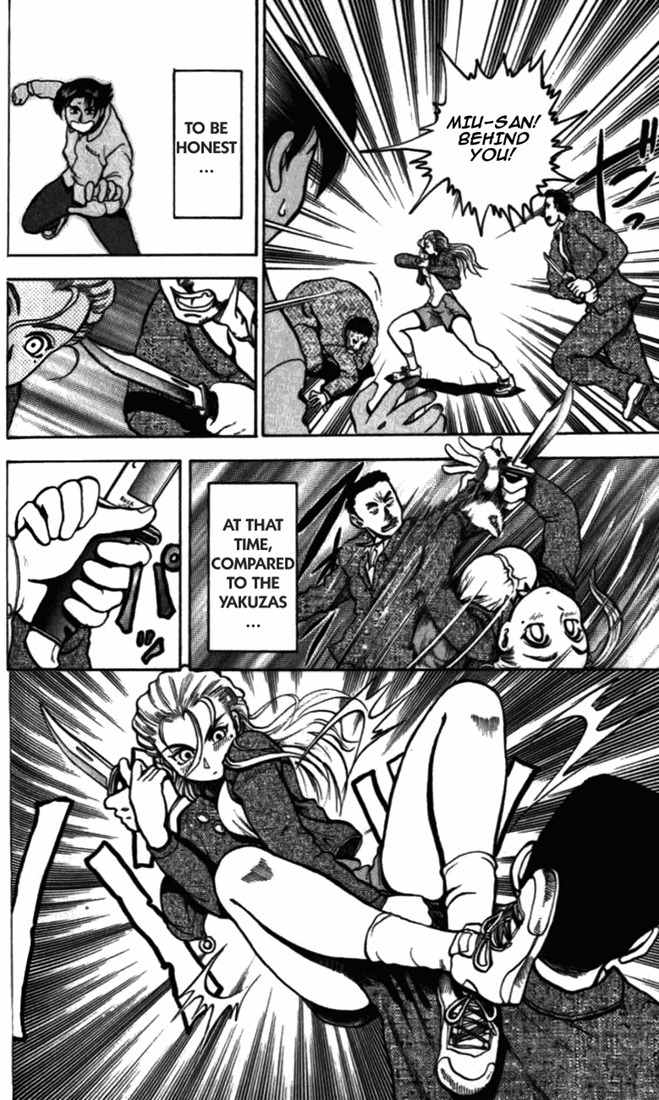 Tatakae! Ryouzanpaku Shijou Saikyou no Deshi Chapter 3 page 20 - Chapter 3: Training! And More Training!!
