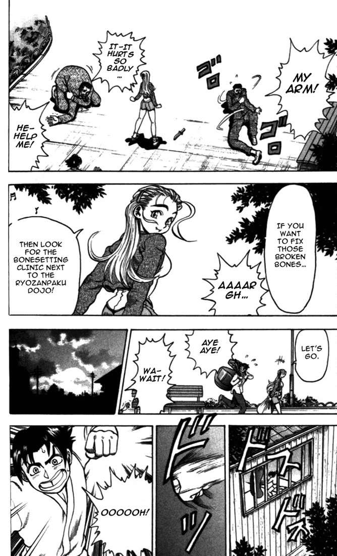 Tatakae! Ryouzanpaku Shijou Saikyou no Deshi Chapter 3 page 22 - Chapter 3: Training! And More Training!!