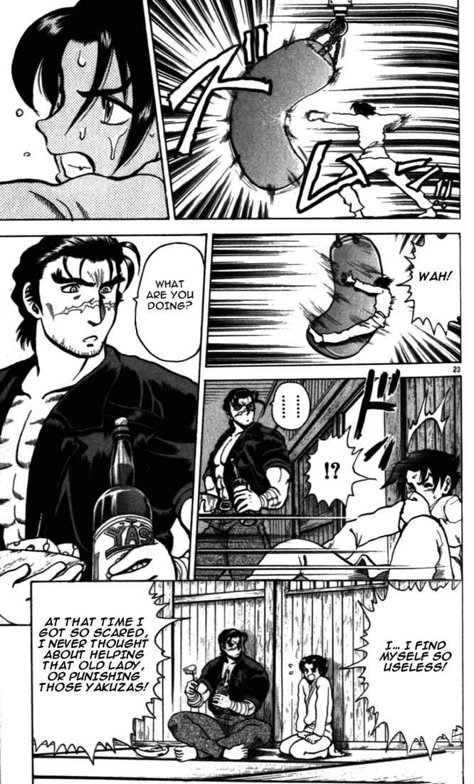 Tatakae! Ryouzanpaku Shijou Saikyou no Deshi Chapter 3 page 23 - Chapter 3: Training! And More Training!!