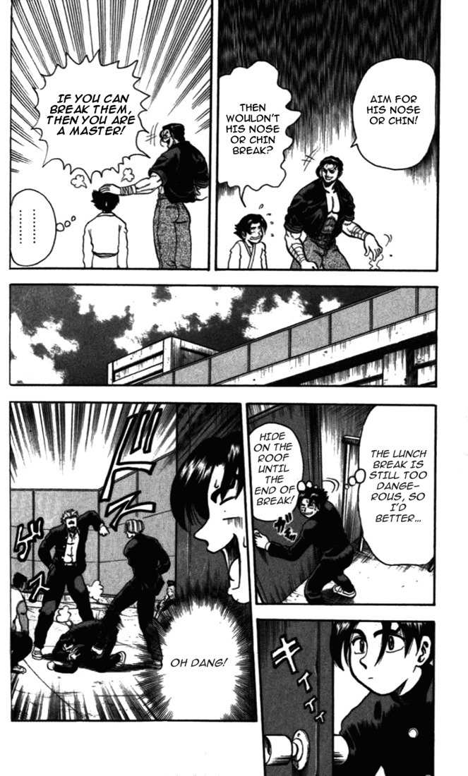 Tatakae! Ryouzanpaku Shijou Saikyou no Deshi Chapter 3 page 26 - Chapter 3: Training! And More Training!!