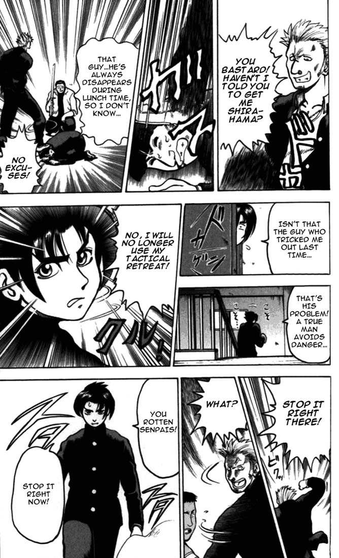 Tatakae! Ryouzanpaku Shijou Saikyou no Deshi Chapter 3 page 27 - Chapter 3: Training! And More Training!!