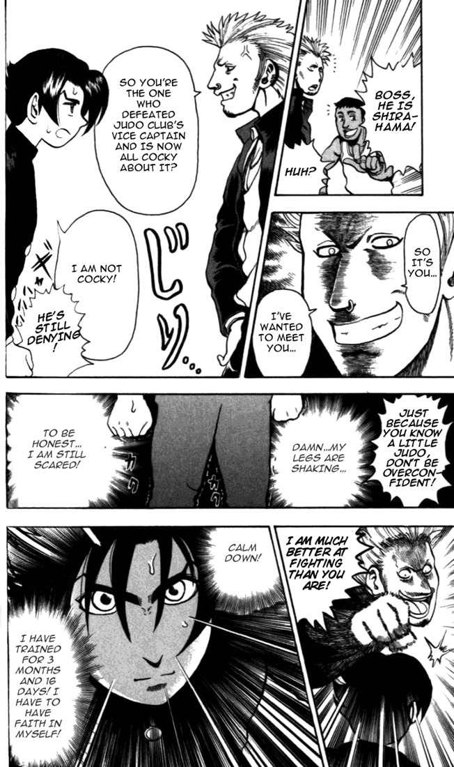 Tatakae! Ryouzanpaku Shijou Saikyou no Deshi Chapter 3 page 28 - Chapter 3: Training! And More Training!!