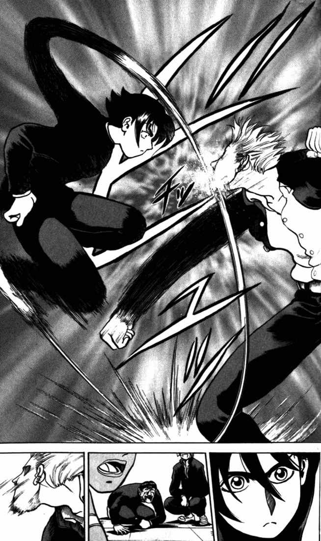 Tatakae! Ryouzanpaku Shijou Saikyou no Deshi Chapter 3 page 29 - Chapter 3: Training! And More Training!!