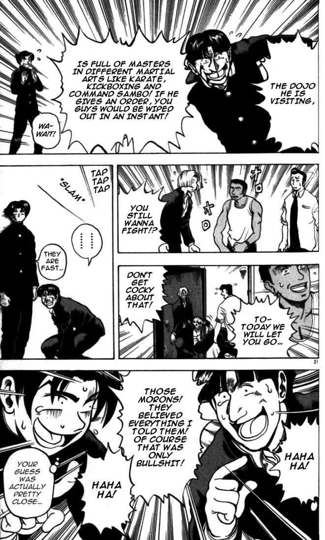 Tatakae! Ryouzanpaku Shijou Saikyou no Deshi Chapter 3 page 31 - Chapter 3: Training! And More Training!!