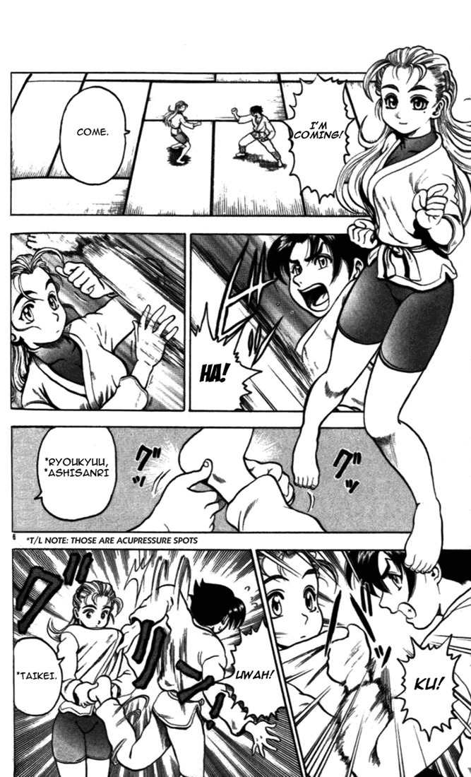 Tatakae! Ryouzanpaku Shijou Saikyou no Deshi Chapter 3 page 6 - Chapter 3: Training! And More Training!!