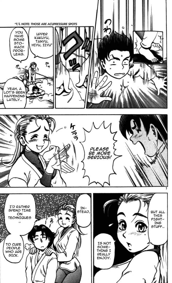 Tatakae! Ryouzanpaku Shijou Saikyou no Deshi Chapter 3 page 7 - Chapter 3: Training! And More Training!!