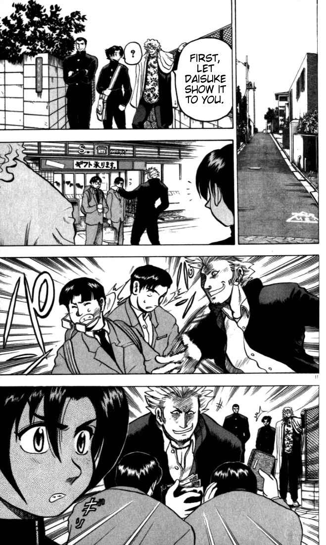 Tatakae! Ryouzanpaku Shijou Saikyou no Deshi Chapter 4 page 11 - Chapter 4: Payback!