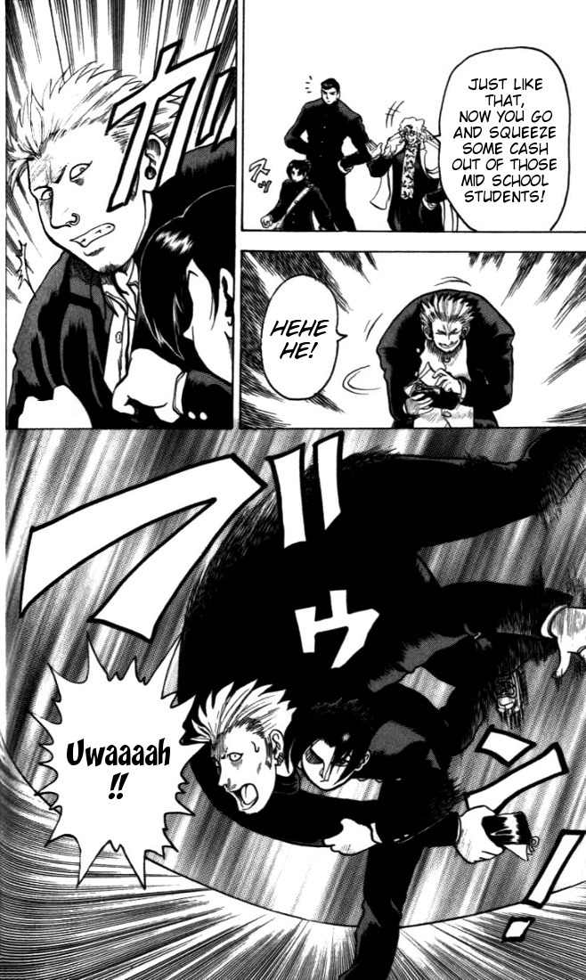 Tatakae! Ryouzanpaku Shijou Saikyou no Deshi Chapter 4 page 12 - Chapter 4: Payback!