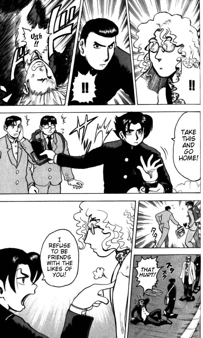 Tatakae! Ryouzanpaku Shijou Saikyou no Deshi Chapter 4 page 13 - Chapter 4: Payback!
