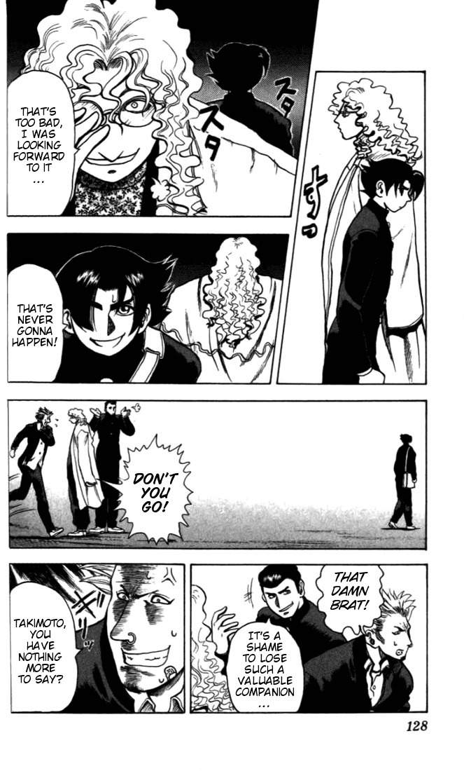 Tatakae! Ryouzanpaku Shijou Saikyou no Deshi Chapter 4 page 14 - Chapter 4: Payback!