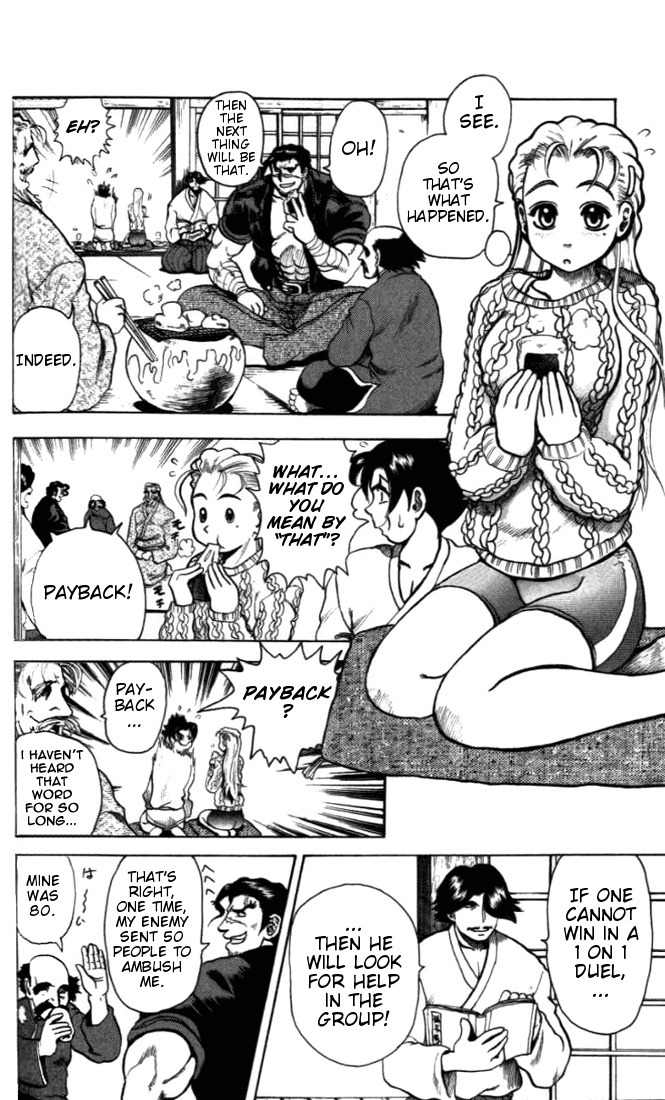 Tatakae! Ryouzanpaku Shijou Saikyou no Deshi Chapter 4 page 16 - Chapter 4: Payback!