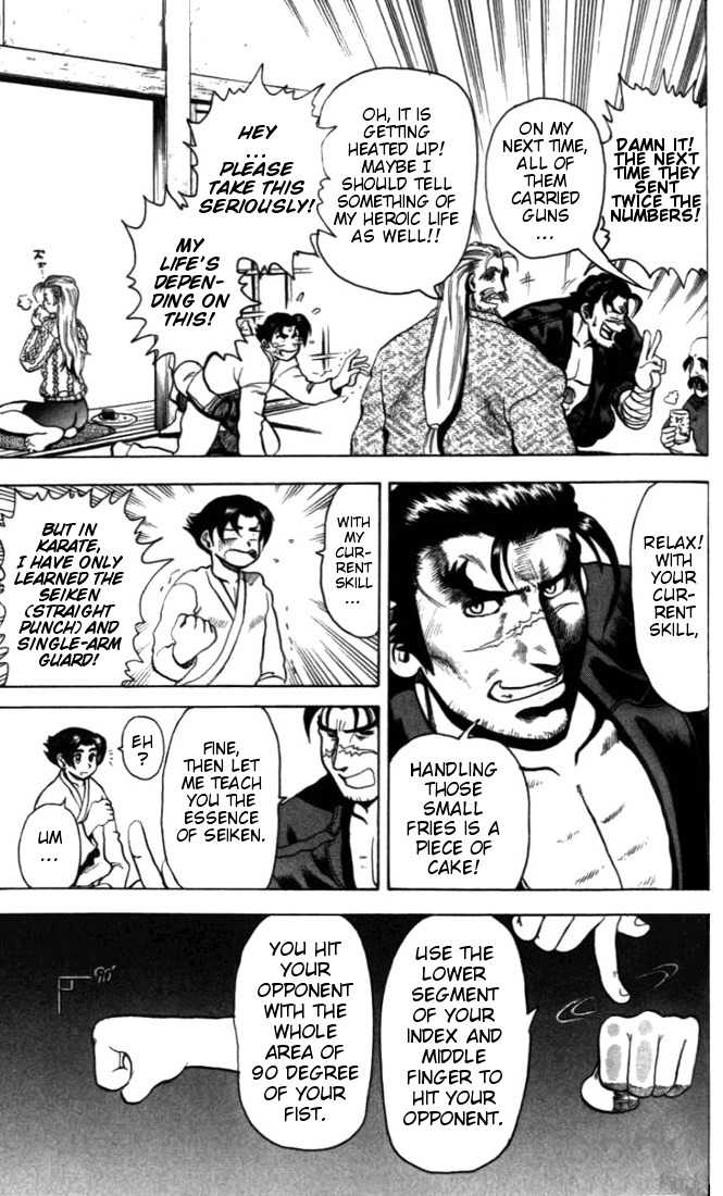 Tatakae! Ryouzanpaku Shijou Saikyou no Deshi Chapter 4 page 17 - Chapter 4: Payback!