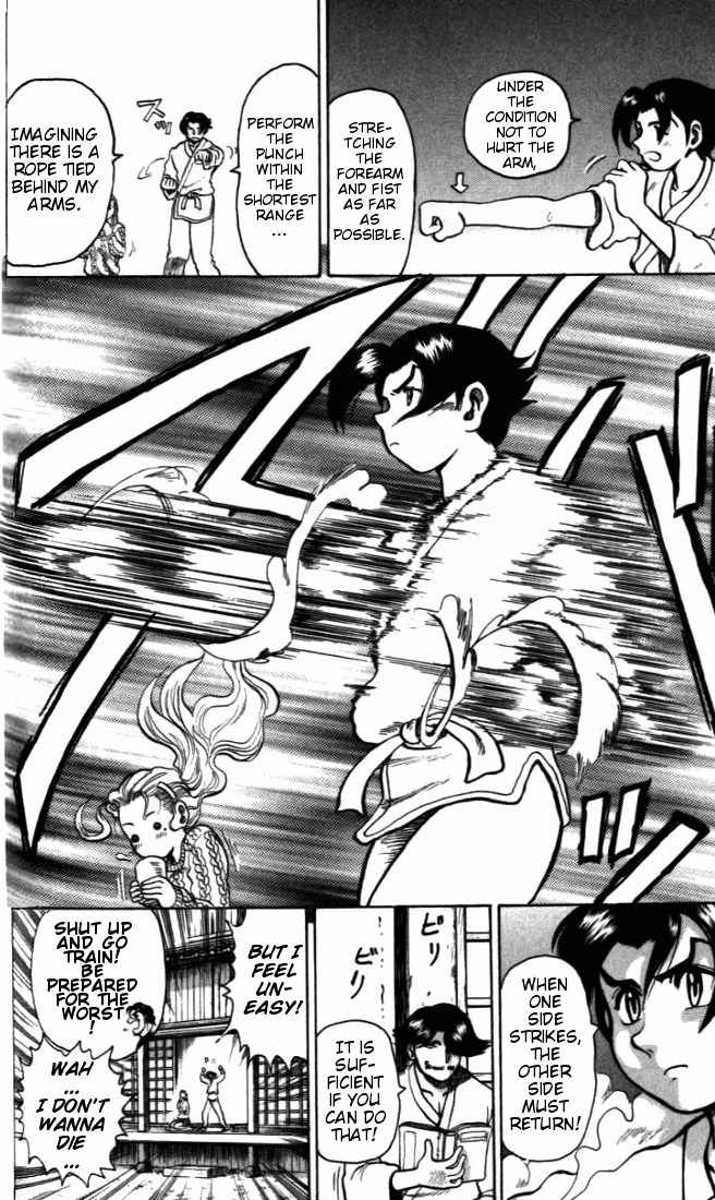 Tatakae! Ryouzanpaku Shijou Saikyou no Deshi Chapter 4 page 18 - Chapter 4: Payback!