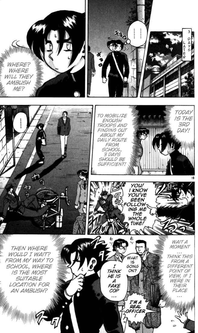 Tatakae! Ryouzanpaku Shijou Saikyou no Deshi Chapter 4 page 19 - Chapter 4: Payback!