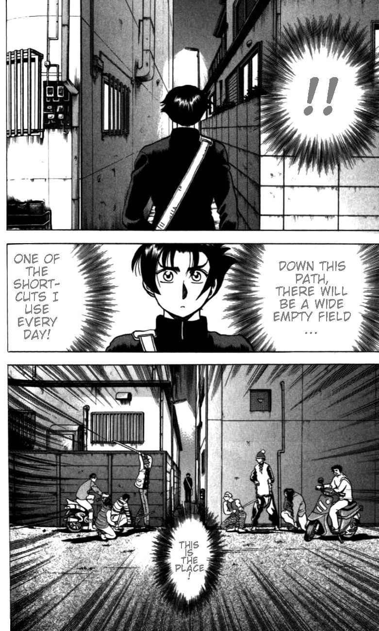 Tatakae! Ryouzanpaku Shijou Saikyou no Deshi Chapter 4 page 20 - Chapter 4: Payback!
