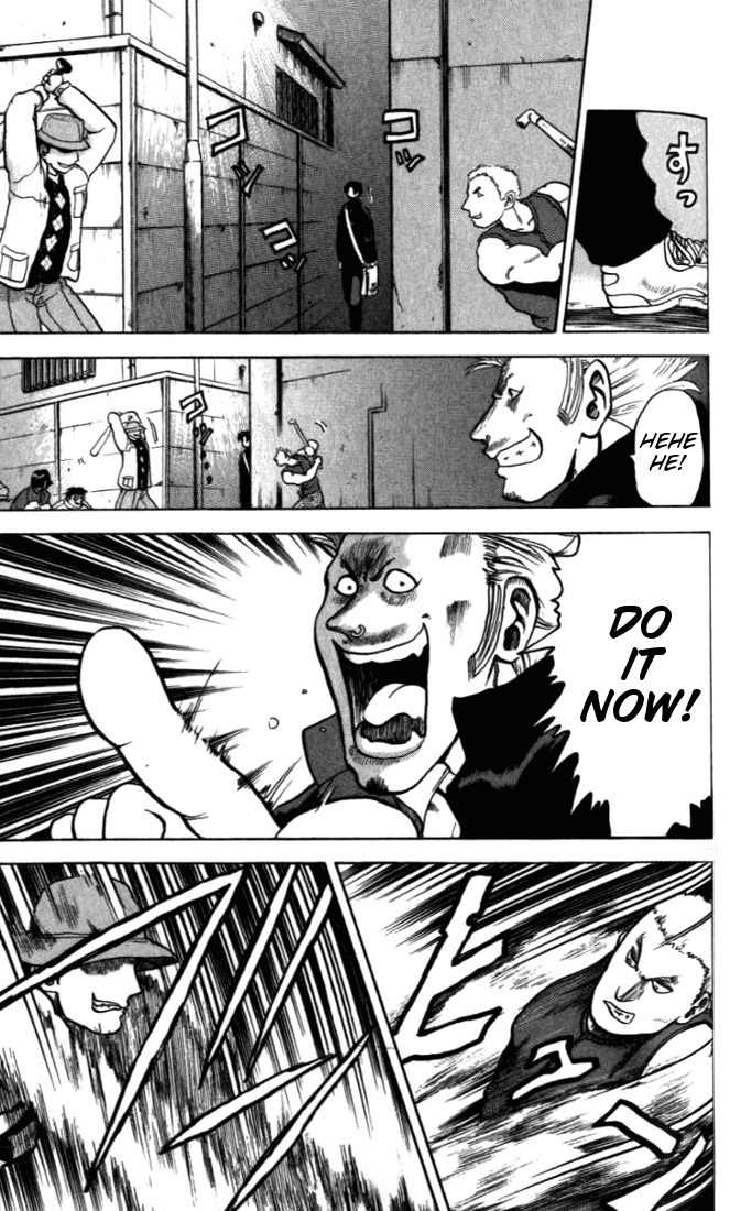 Tatakae! Ryouzanpaku Shijou Saikyou no Deshi Chapter 4 page 21 - Chapter 4: Payback!