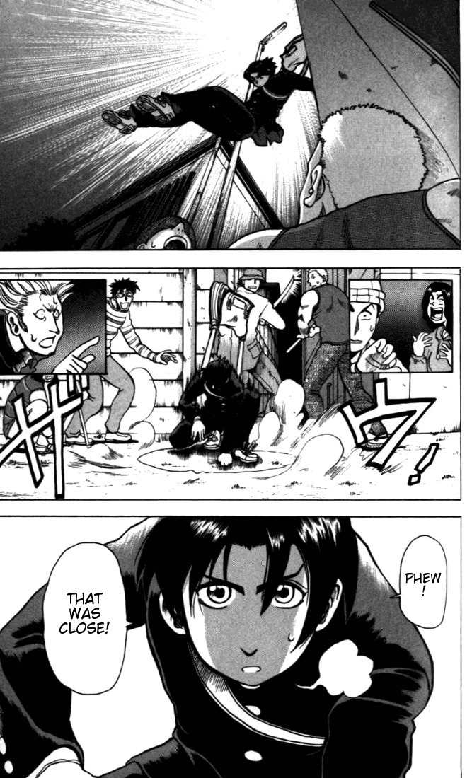Tatakae! Ryouzanpaku Shijou Saikyou no Deshi Chapter 4 page 23 - Chapter 4: Payback!