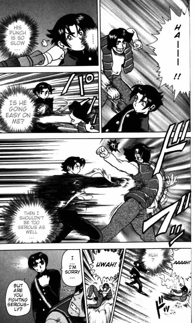 Tatakae! Ryouzanpaku Shijou Saikyou no Deshi Chapter 4 page 25 - Chapter 4: Payback!
