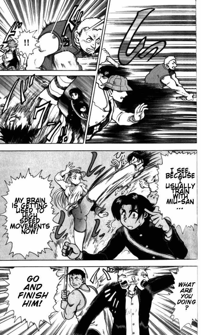 Tatakae! Ryouzanpaku Shijou Saikyou no Deshi Chapter 4 page 27 - Chapter 4: Payback!