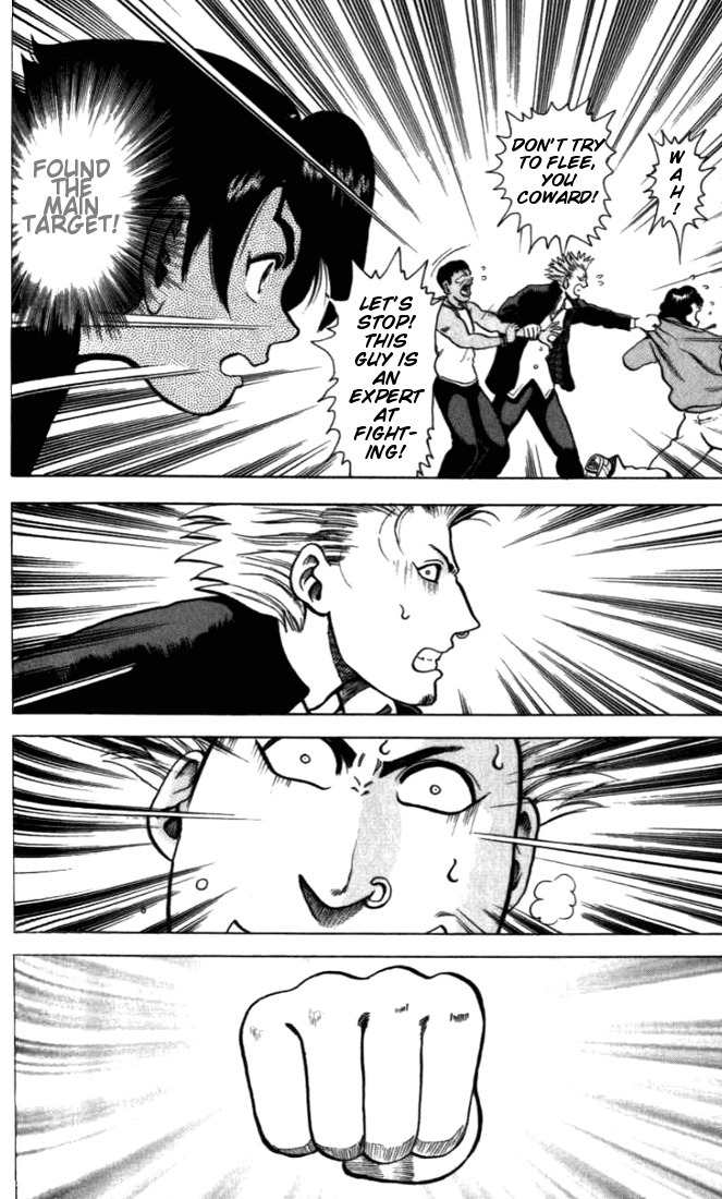 Tatakae! Ryouzanpaku Shijou Saikyou no Deshi Chapter 4 page 28 - Chapter 4: Payback!
