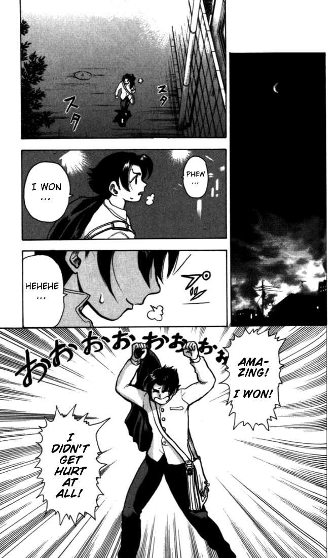 Tatakae! Ryouzanpaku Shijou Saikyou no Deshi Chapter 4 page 29 - Chapter 4: Payback!