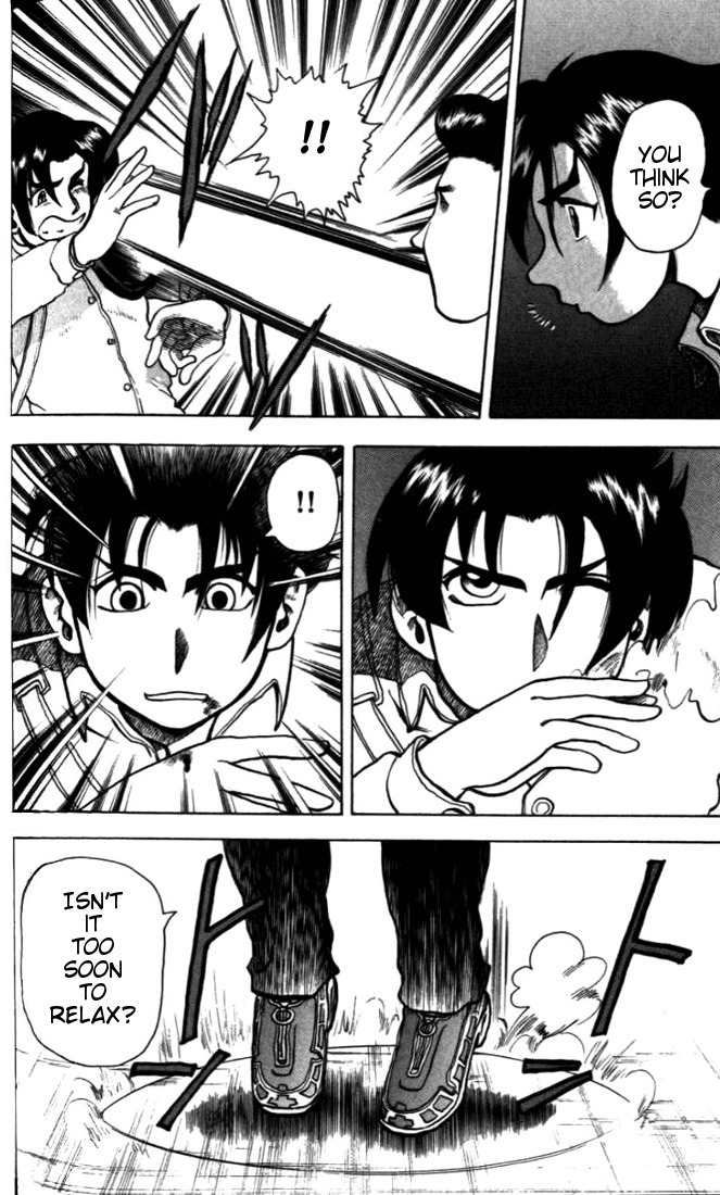 Tatakae! Ryouzanpaku Shijou Saikyou no Deshi Chapter 4 page 30 - Chapter 4: Payback!