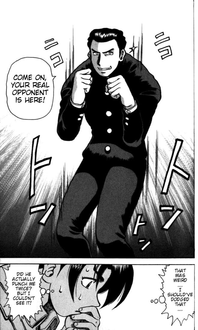 Tatakae! Ryouzanpaku Shijou Saikyou no Deshi Chapter 4 page 31 - Chapter 4: Payback!